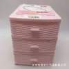New plastic drawer-type storage box, kitchen cabinet storage box, single-layer transparent clothing organization box, wardrobe storage box details Picture